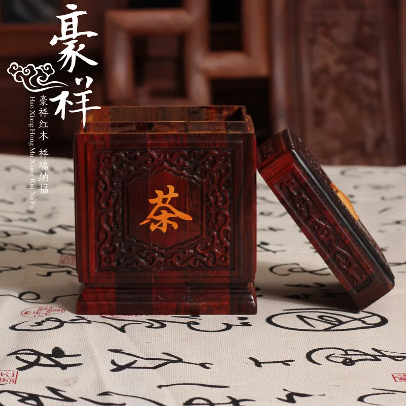 

Authentic Laos red wood inlaid boxwood rectangular wooden tea caddy tube red wood box