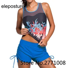 Цветочный принт, купальный костюм, танкини, купальники для женщин, Танкини с шортами, высокая талия, купальник, высокая горловина, сетка, пэчворк, купальник