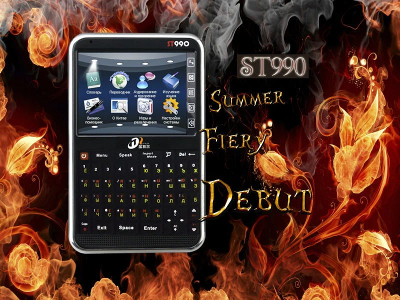 Translation Of Russian To English To Chinese Translaor Talking Dictionary Translation Conversion Dictionary Picturedictionary Japanese Aliexpress