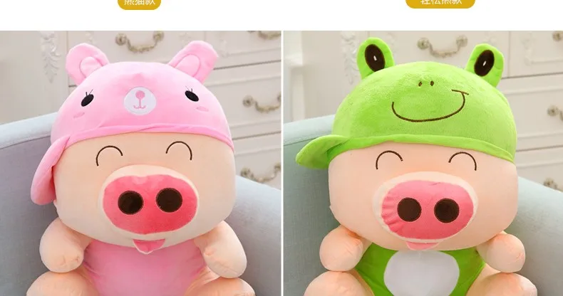 McDull свинья оказалось Тоторо лягушка Медведь Кролик панда утка плюшевые игрушки куклы для маленьких девочек и мальчиков на день рождения