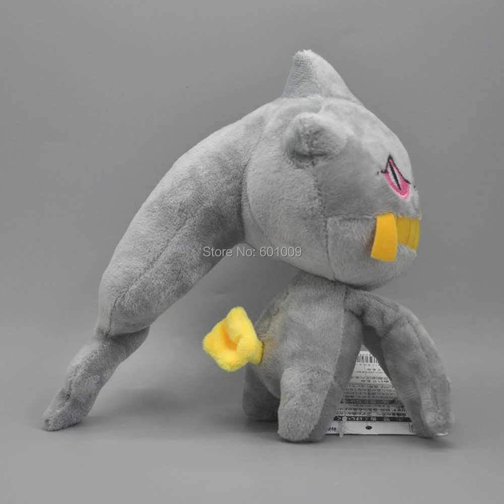 Banette-7inch-70g-16-C