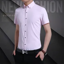 Плюс размер мужская деловая Повседневная рубашка с коротким рукавом воротник-стойка мужская Тонкая Рубашка однобортный однотонный мужской s платье рубашки