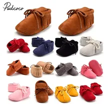 Брендовая обувь для маленьких мальчиков и девочек, обувь для кроватки с бахромой, туфли для младенцев на мягкой подошве, однотонная кожаная обувь на шнуровке с бахромой для новорожденных 0-18 месяцев