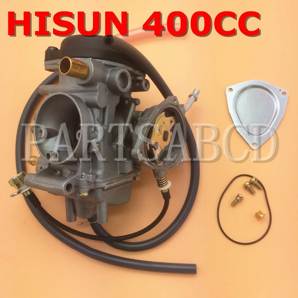 リアトランスミッションシャフト Hi/su/n 400cc HS400 26332-103