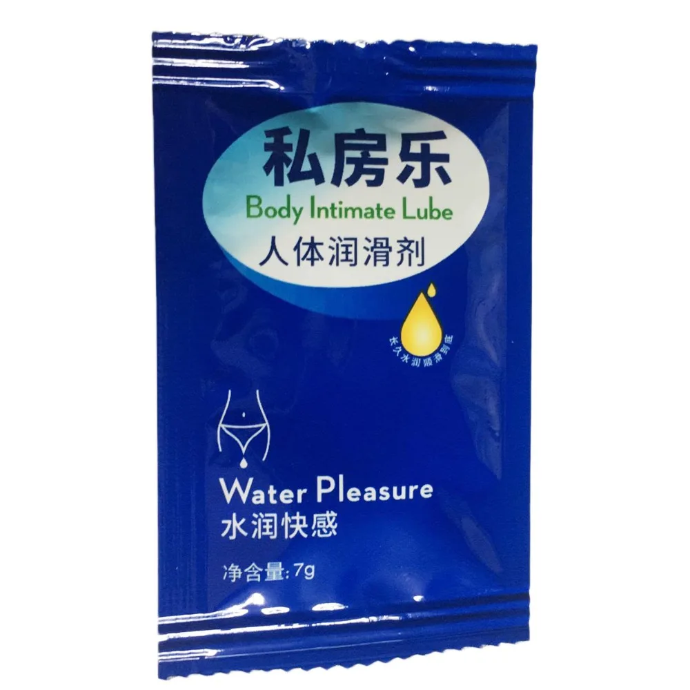 QQ20180731154512