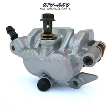 Передний тормозной суппорт насос с хорошей колодки для CR125 CR250 CRF250 CRF450 X R2004-2012 xmotos kayo Запчасти oem