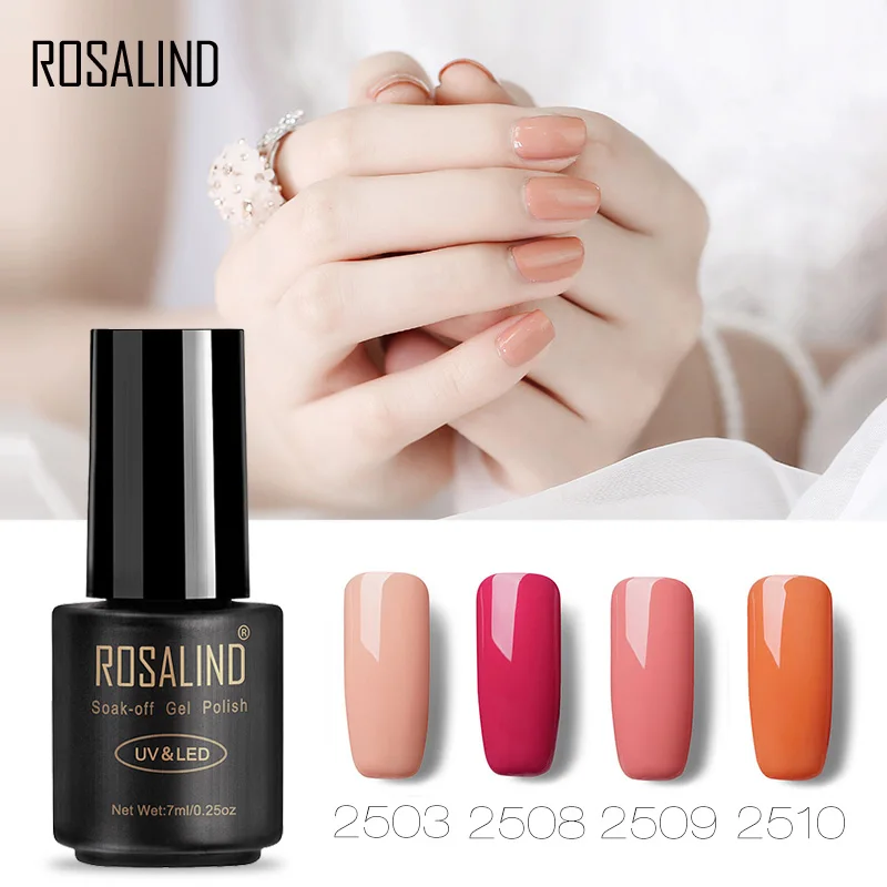 

ROSALIND Gel 1S Nail Polish Varnish 7ML Nude Color Series Black Bottle UV&LED Soak-off UV LED Gel Nail Polish