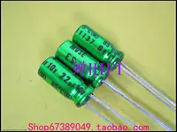 Passive Components