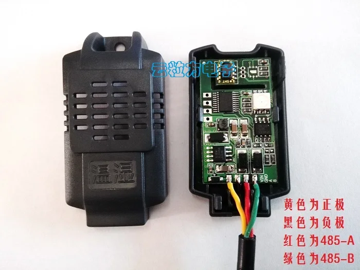 Modbus RS485 Temperature and Humidity Transmitter Sensor High Precision Monitori