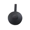 Home Audio 