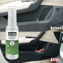 Hgkj cerâmica revestimento de couro do carro mais limpo interior do carro polonês zero reparação fluido polimento cera couro cuidados remover