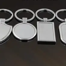 С помощью FedEx 100 шт./лот 4 вида конструкций НОВЕЙШИЙ МЕТАЛЛИЧЕСКИЙ пустой, брелки для ключей, рекламный логотип на заказ кольца для ключей для рекламных подарков