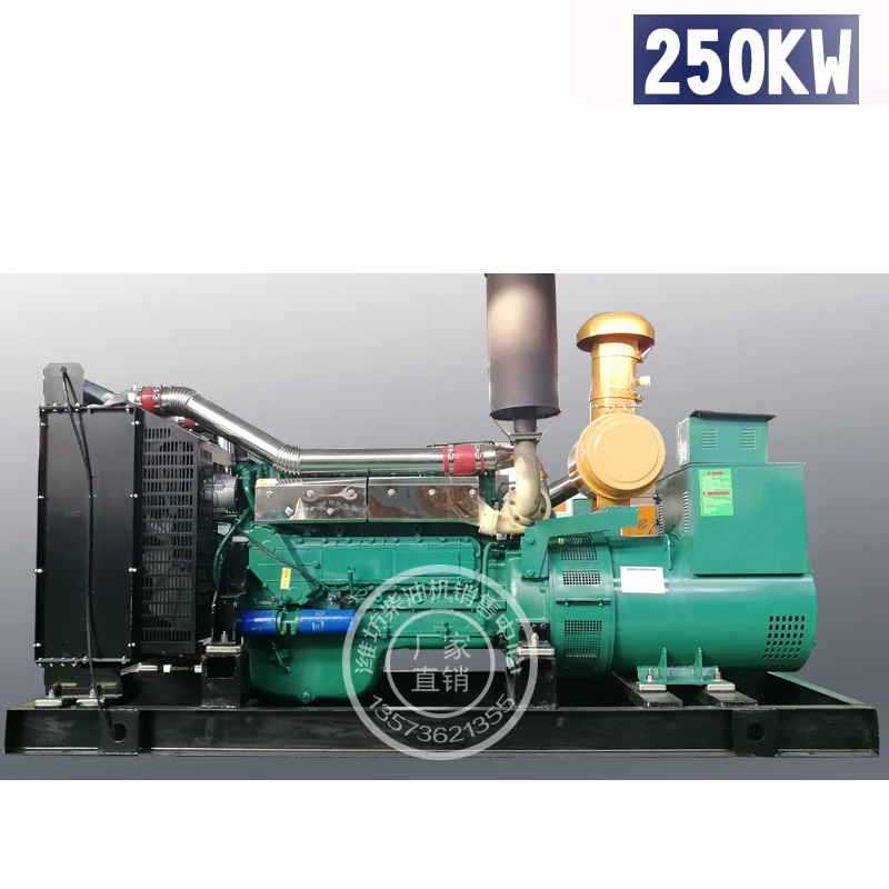 Вэйфан Weichai 150KW/200/250/300 5 кв тихий дизельный генераторная установка передвижная автоматическая