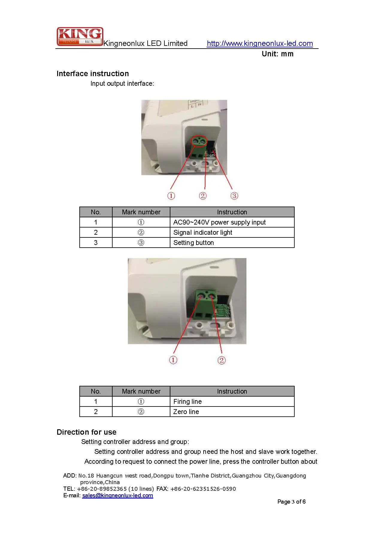 aeProduct.getSubject()