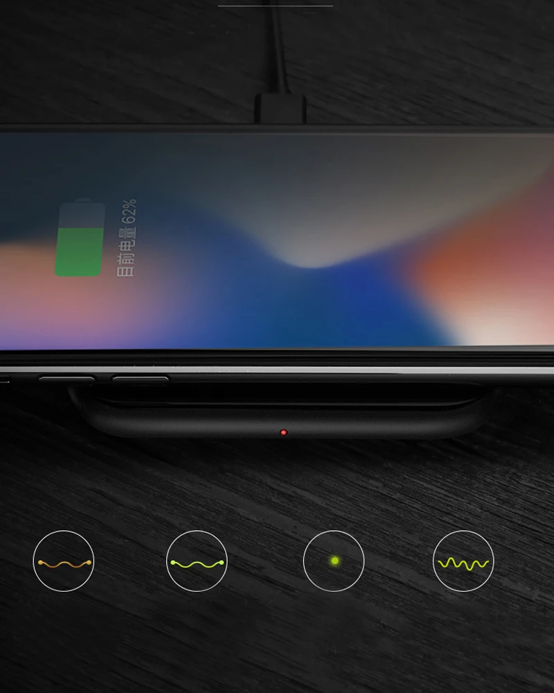 wirelss charger (9)