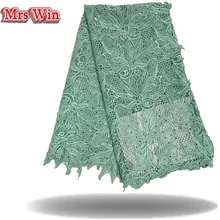 

New Arrival 100% Cotton African Guipure Material / Blue nigeria Cord French Chemical Lace beads Fabric Swiss Voile Lace material