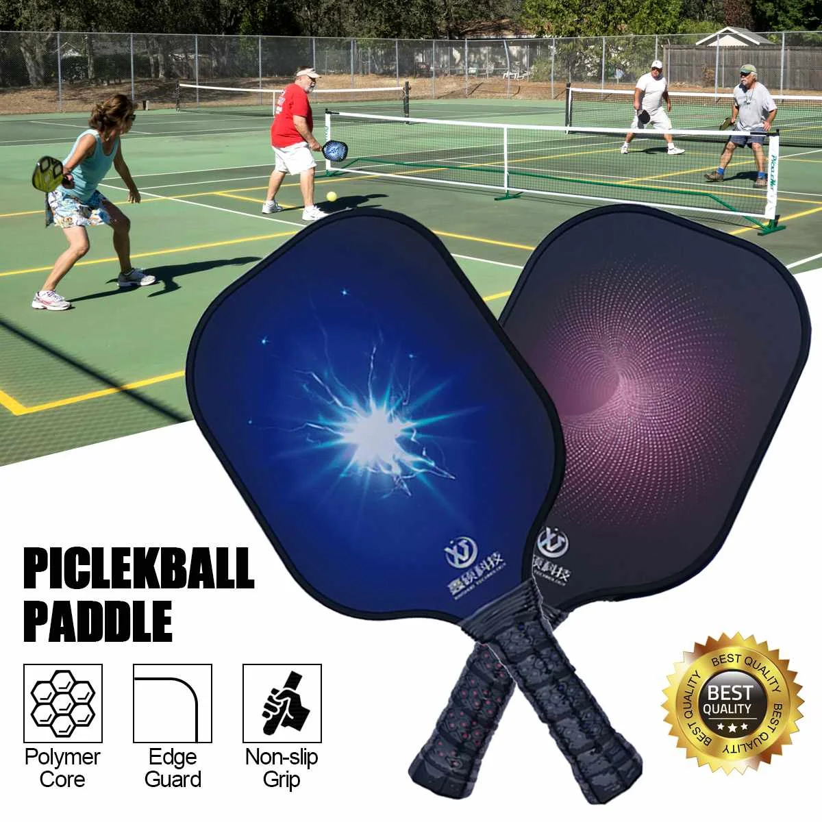 Легкий Pickleball Paddles Grip углеродное волокно полимер соты ядро защитное спортивное снаряжение Beat ракетка для женщин и мужчин 1/2 шт