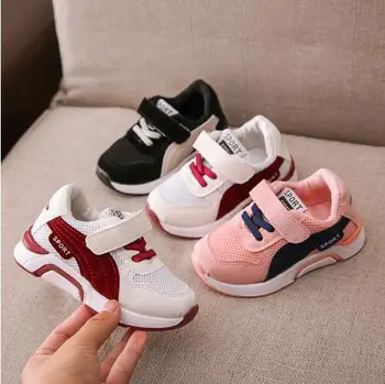 

Spring New Children Shoes Fashion Kids Soft Bottom Net surface Sport Running Sneakers Baby Autumn Breathable Toddler Shoe