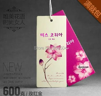 

customized/custom hang tags cloth printed hang tag hang tags labels for clothes/clothing personized dhx11101