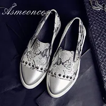 Женская обувь на плоской подошве, камуфляжный питоновый узор, без застежки, с заклепками, в готическом стиле, стильная весенне-летняя женская кожаная обувь на плоской платформе