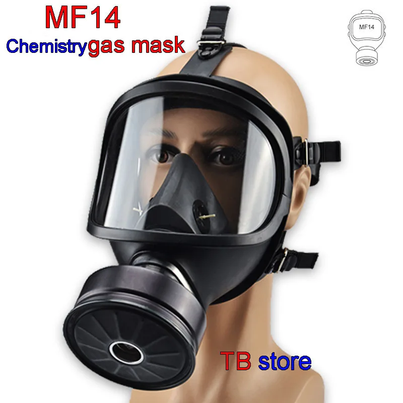 MF14 маска с химическим газом биологическая и радиоактивное загрязнение