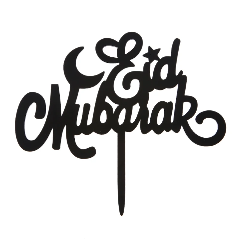 

Eid Mubarak Ramadan Wedding Cake Topper Muslim Islam Party Cupcake Decor