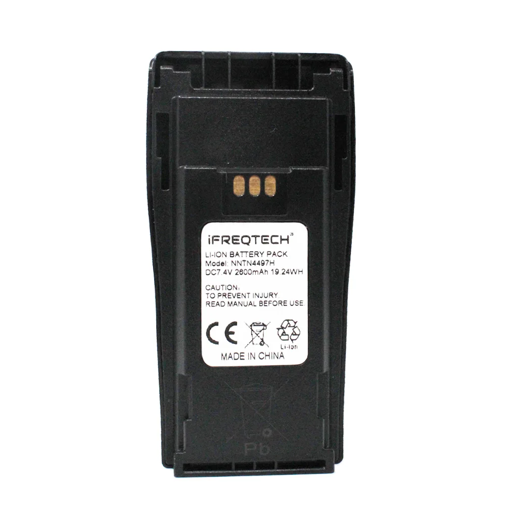 Литий ионный аккумулятор PMNN4254AR NNTN4497 NNTN4496 2600 мАч для DP1400 CP160 450 depcp140 CP040 CP200 CP380 EP450