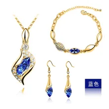 Высокое качество, элегантный роскошный дизайн, новая мода, 24 К, розовое золото, разноцветные Австрийские кристаллы, Висячие Ювелирные наборы для женщин, подарок