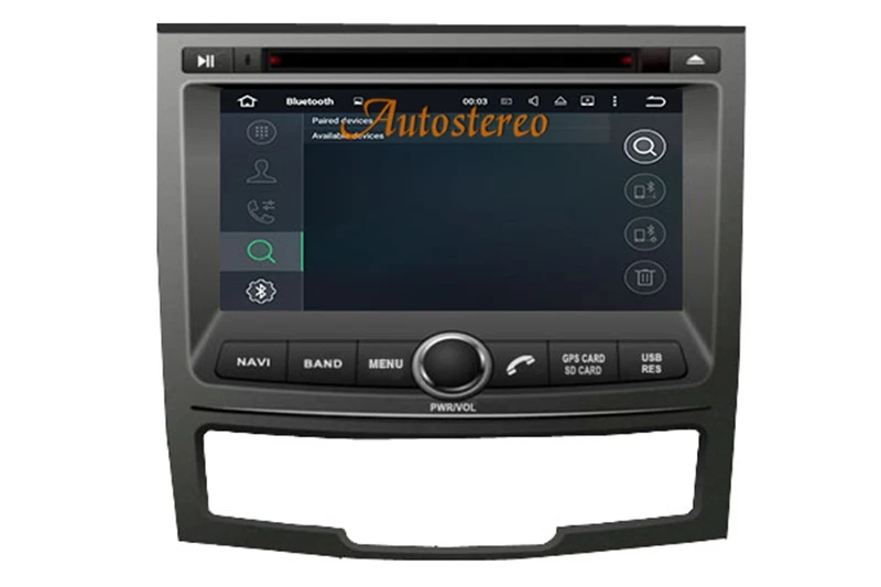 7 дюймов Android 7,1 Android 5,1 четырехъядерный Автомобильный gps dvd-плеер стерео спутниковый нав радио головное устройство для SSANGYONG KORANDO 2010