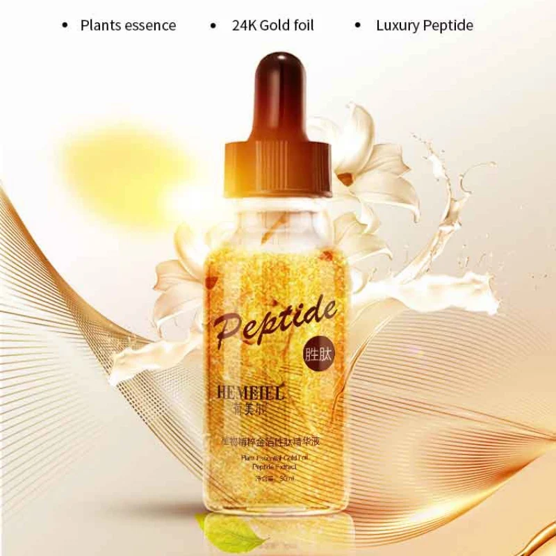 

24K Gold Foil Peptide Polypeptide Essence Anti-Aging Wrinkle Whitening Facial Serum Skin Care Natural Herbal Cream Beauty