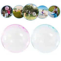 Игры на свежем воздухе Фитнес инструмент пузырь шар надувной Забавные игрушки мяч Удивительные нервущегося супер хороший подарок для