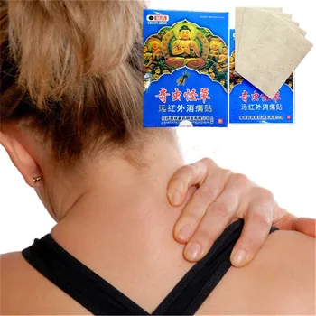 

Chinese Medicine 8pcs/bag DISAAR Cordyceps flower Essential oil Plasters Muscle Rthritis Neck Body Massage Essential Patch