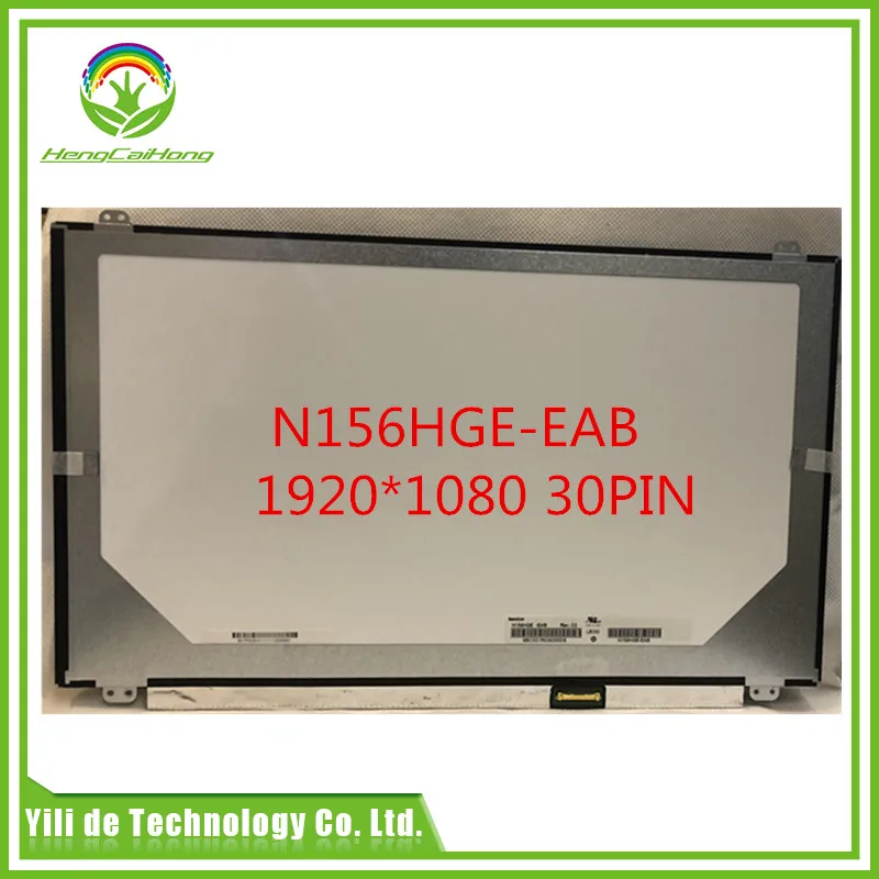 Новинка 15 6-дюймовый ЖК-экран для ноутбука B156HTN03.1 N156HGE-EAB N156HGE-EA2 N156HGE-EA1 6*1920 |