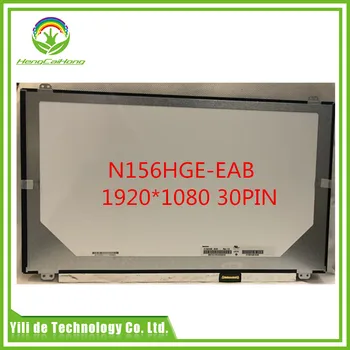 

New 15.6-inch notebook LCD screen B156HTN03.1 N156HGE-EAB N156HGE-EA2 N156HGE-EA1 N156HGE-EBB N156HGE-EAL 1920*1080