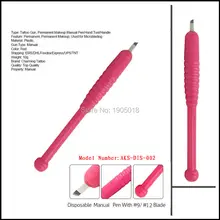 Горячая DHL 150 шт./лот 3D макияж машина одноразовые вышивка бровей ручки с тату микроклетку 12pins иглы