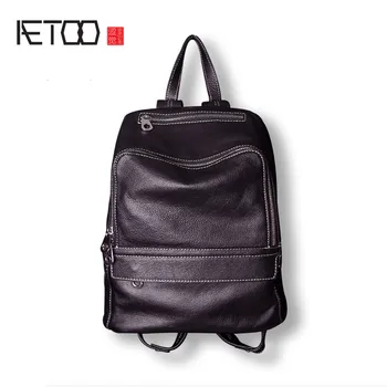 

AETOO Shoulder bag female new large capacity first layer leather leather goods wild large backpack