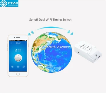 

Itead Sonoff Dual Smart Home 2 Way Wifi Timing Switch,Wireless Remote Control Intelligent DIY Timer Switch Home Automation