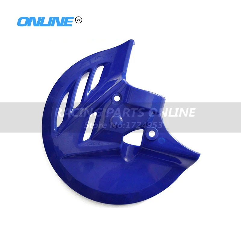 

270MM Brake disc Plate Rotor fitting fastace shock Front Brake Disc Cover Protector for Chinese Dirt Pit Bike