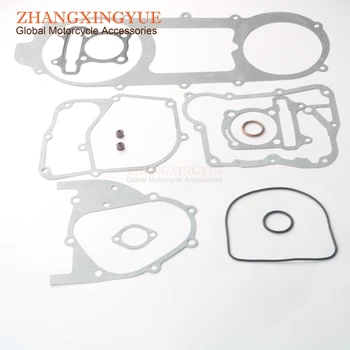 

Gasket set engine GY6 157QMJ for BAJA RT150 SC150 4-stroke