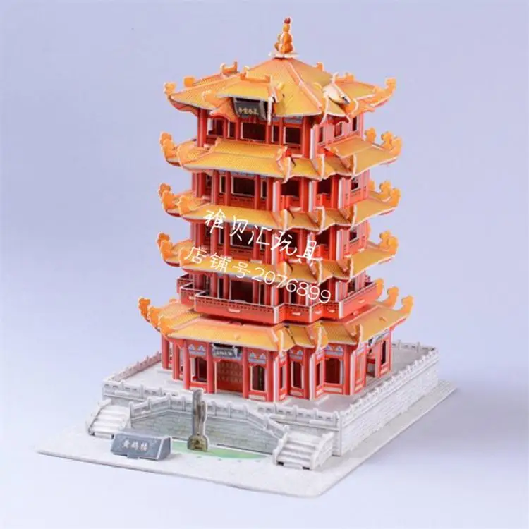 TB2JCj_jkSWBuNjSszdXXbeSpXa_!!185647938