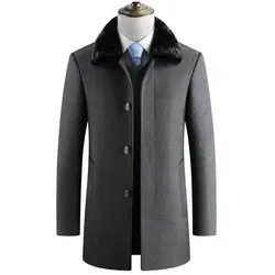 Дропшиппинг мужское шерстяное пальто мужские осенние зимние Утепленные шерстяные куртки среднего возраста повседневное шерстяное пальто