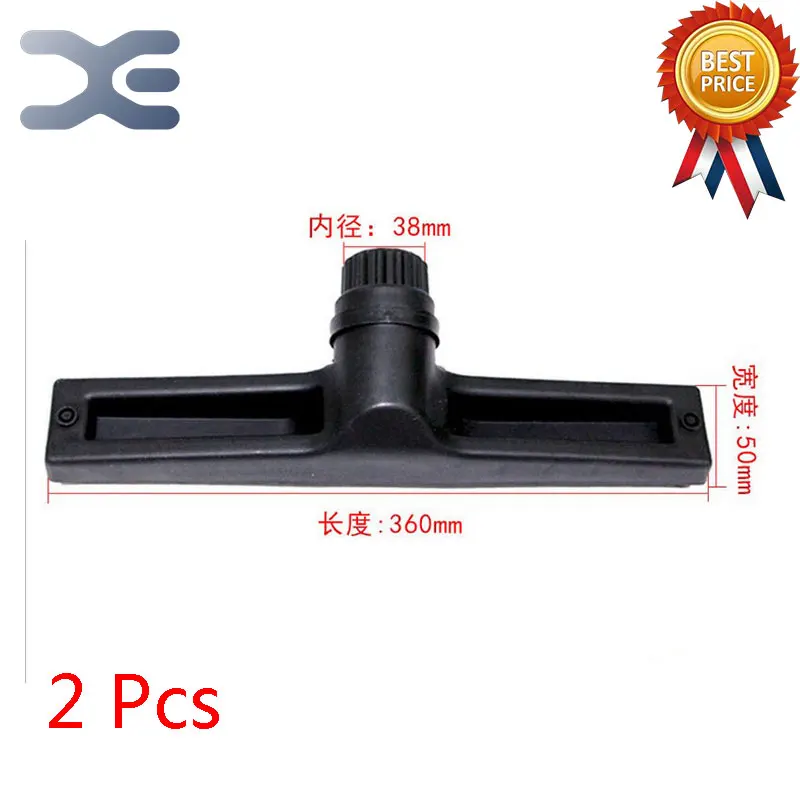 

2Pcs High Quality Industrial 30L 60L Vacuum Cleaner Accessories Dust Pa Suction Machine Pa Tau Vacuum Cleaner Parts