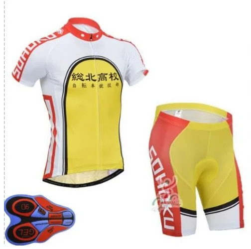 Yowamushi педаль Sohoku Ciclismo Джерси de Manga Corta Ciclismo ropa de Hombre Verano Ropa Ciclismo de Монтана гоночная спортивная одежда - Цвет: Цвет: желтый