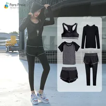 Комплект из пяти предметов для йоги, спортивная одежда для женщин, спортивный бюстгальтер, одежда для фитнеса, спортивный костюм для женщин, женский укороченный топ для тренировок в тренажерном зале