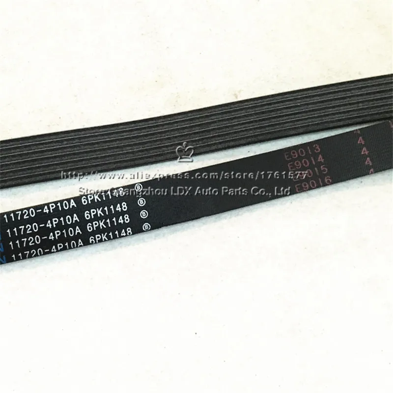 FAN & ALTERNATOR BELT fits for Infiniti M35/45 G35/37/25 SEDAN G35