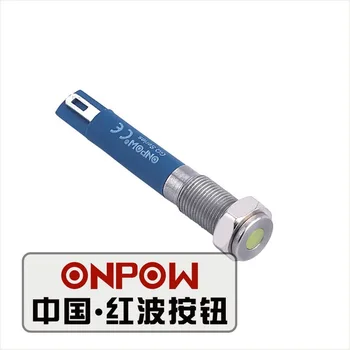 

ONPOW 6mm Flat Dot illuminated Stainless steel Signal lamp, indicator lamp, indicator light (GQ6T-D/S) CE,RoHS