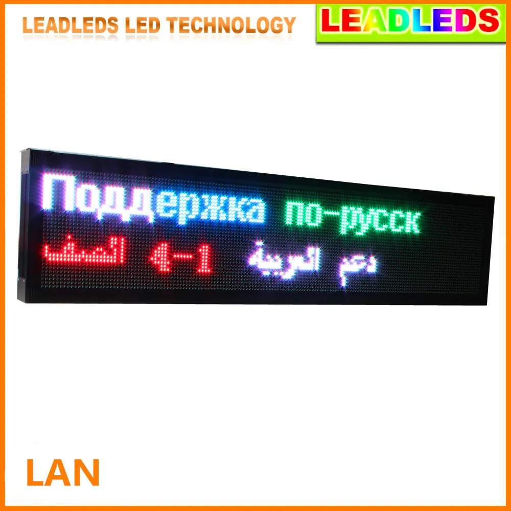 P10 Outdoor waterproof RGB Full color LED video Sign LAN input Message Display board Increase the temperature display function