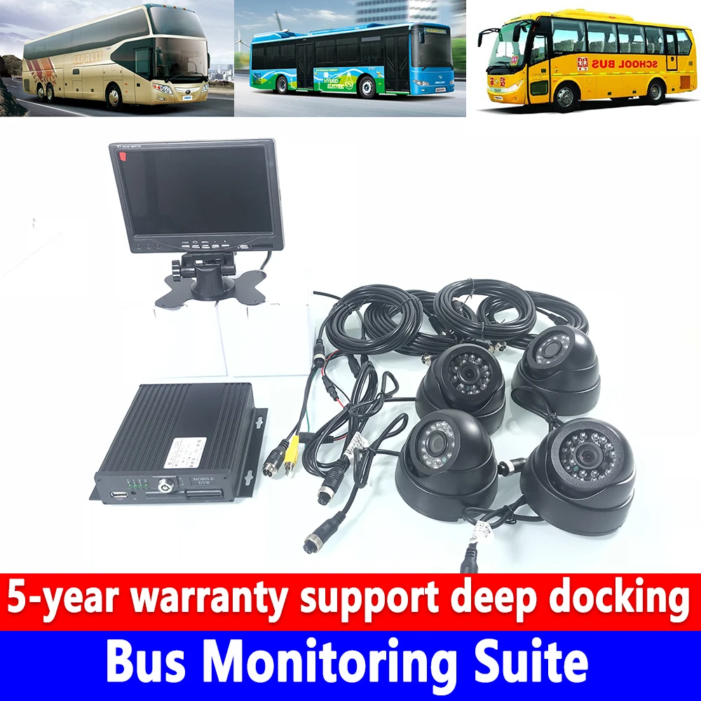 

Support night bus monitoring kit local night vision HD video surveillance equipment automatically covers loop recording