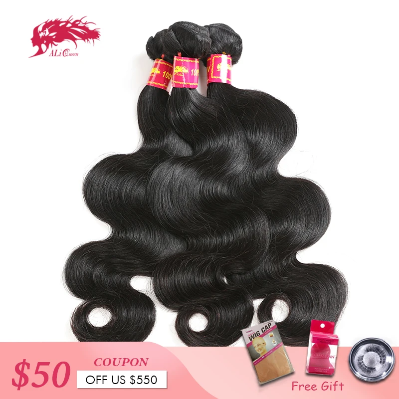 

Ali Queen Hair Brazilian Hair Weave Bundles Natural Color 8-30inches 100% Human Hair weaving 3 Pcs Lot Remy Body Wave Bundles
