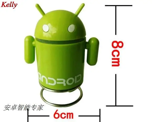 android speaker